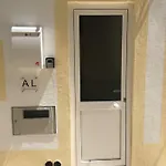 Διαμέρισμα E5tudio Dto.